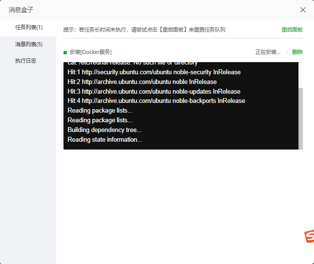 ](https://tp.802213.xyz/uploads/SnowShot_2026-05-02_15-15-55.png)![